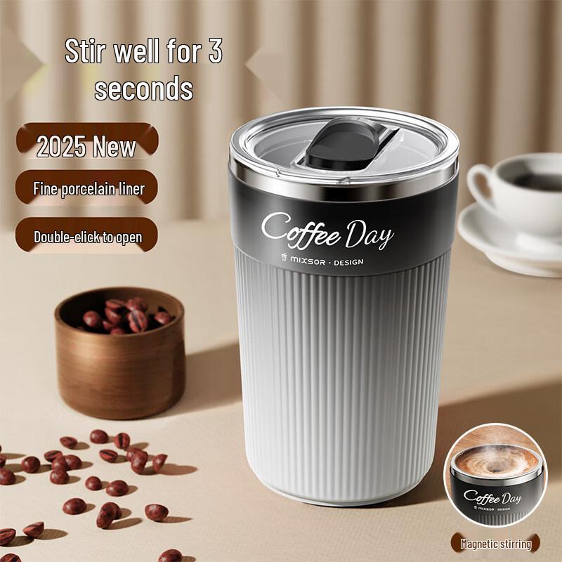 TLXT Magnetic Self-Stirring Coffee Mug