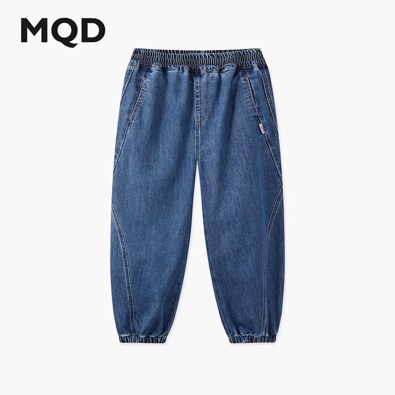 

MQD Girls Street Style Loose Fit Cuffed Jeans 160