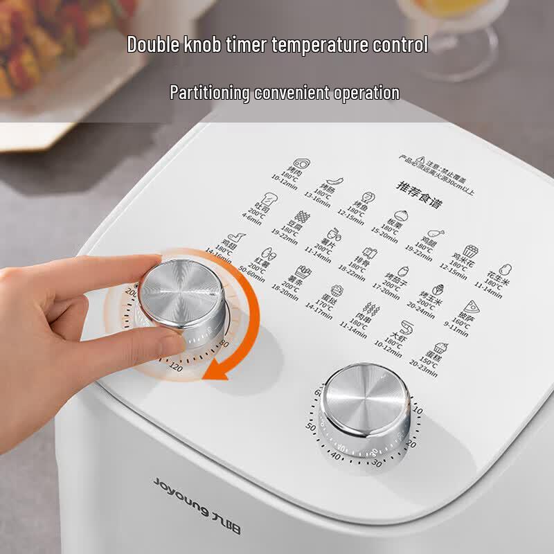 Joyoung KL50-J661 5L Smart No-Flip Air Fryer CN plug (adapter included)
