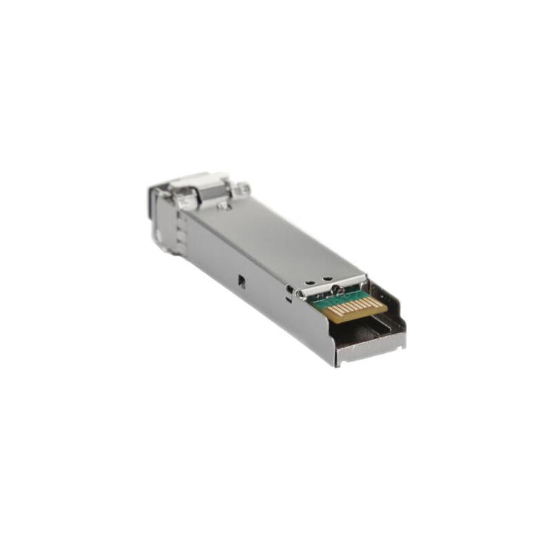 Zhonglu Baishitong 1.25G Single Fiber SFP Optical Module