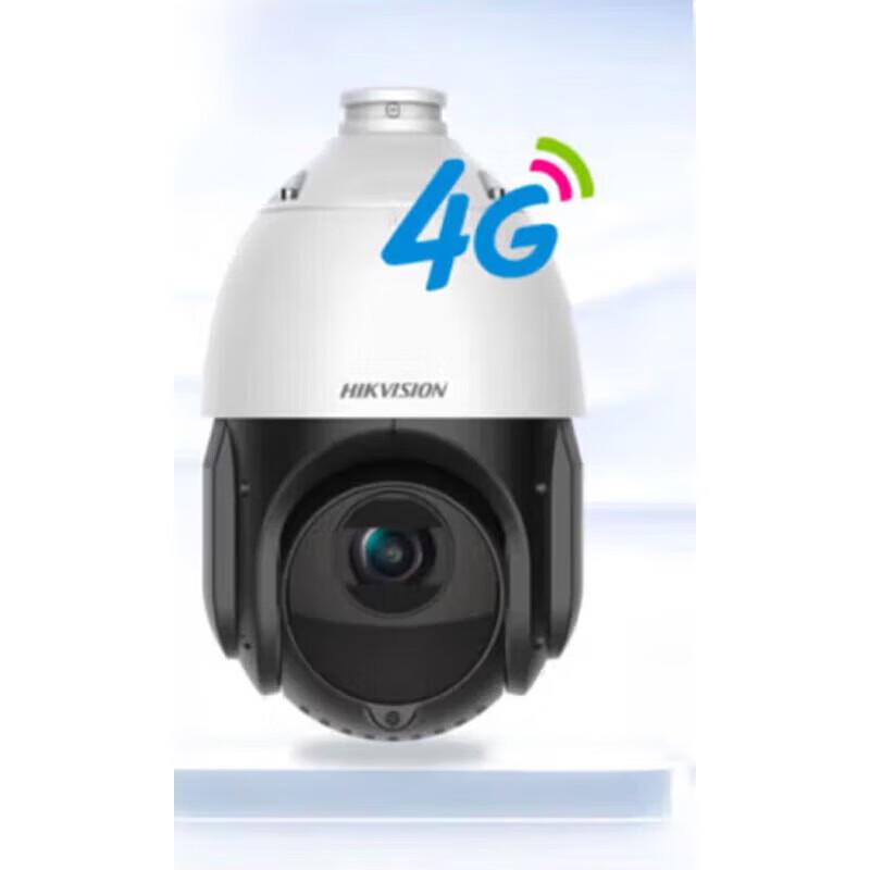 

Hikvision 4G 4MP 23x Zoom Outdoor PTZ IP Camera