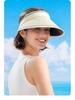 XMZ257 Open-Top Sports Sun Hat Set with Large Brim, Sunshade, and UV Protection