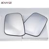 96366EB11A 96366EB10A For Nissan Pathfinder R51 Navara D40 2005-2013 Left Right Heated Rearview Side Mirror Glass Backing Plate