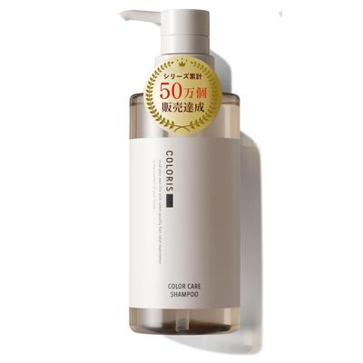 Coloris Shampoo Verhindert Farbverlust und Repariert 400ml Jedes [Salon Exklusiv/Farbpflege/Aminosäure] Schäden,