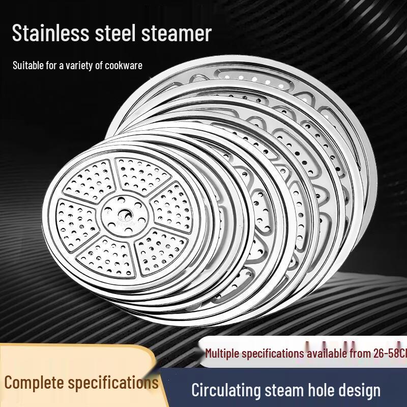 Tuofang Extra Thick Stainless Steel Steamer Rack
