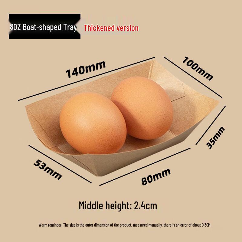 Disposable Kraft Paper Boat Boxes