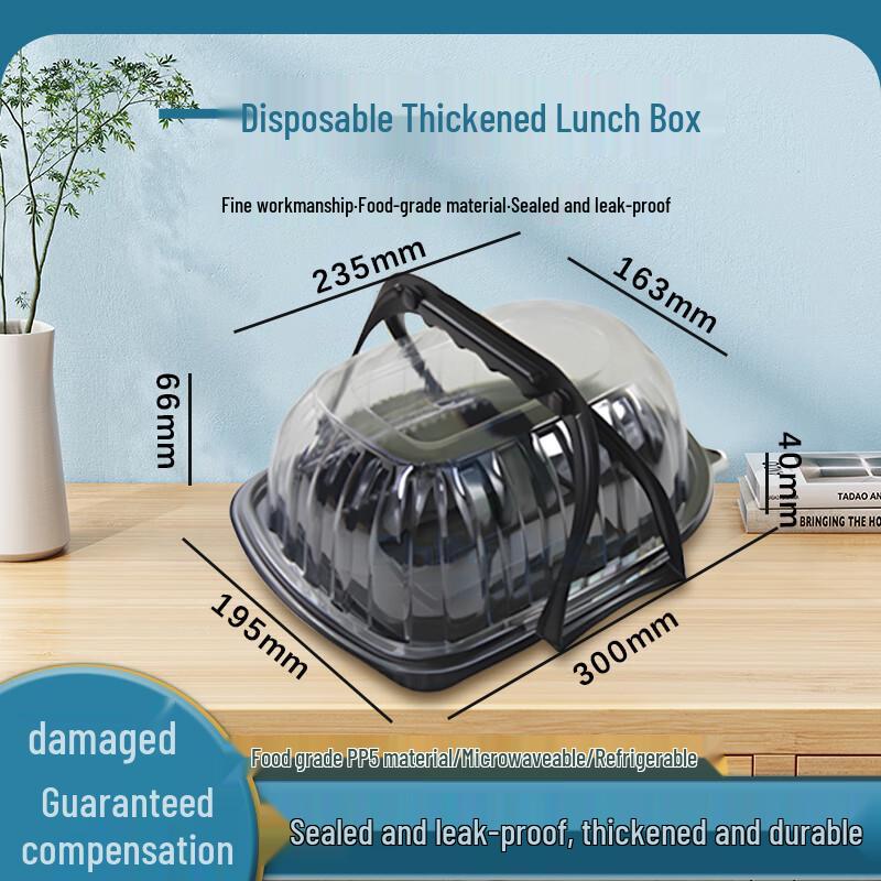

Disposable Roasted Chicken Takeaway Container