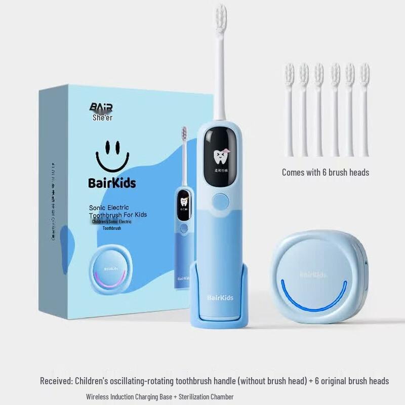 Byer K6 Sterilizing Sonic Rechargeable Electric Toothbrush for Kids CN plug (adapter included)