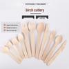Yipan Disposable Birch Wood Forks