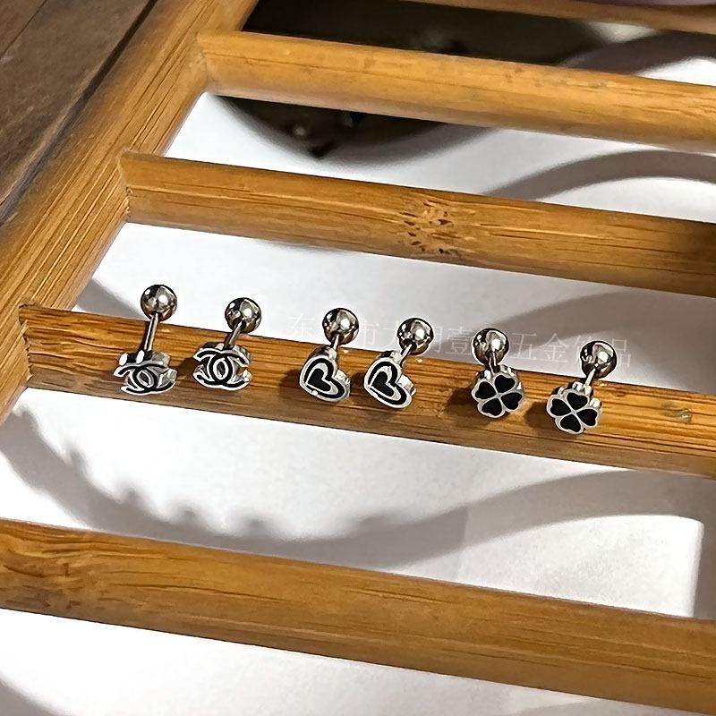 Titanium Steel Heart & Four-Leaf Clover Stud Earrings - Elegant, Versatile, Mori-Style Fashion for Women