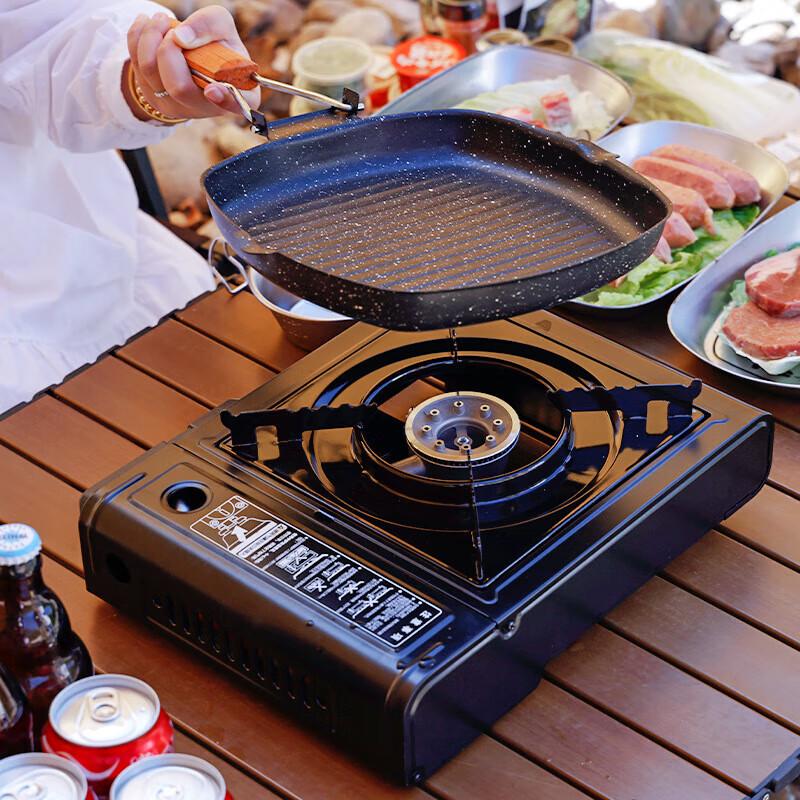 Jingbang Portable Butane Gas Stove
