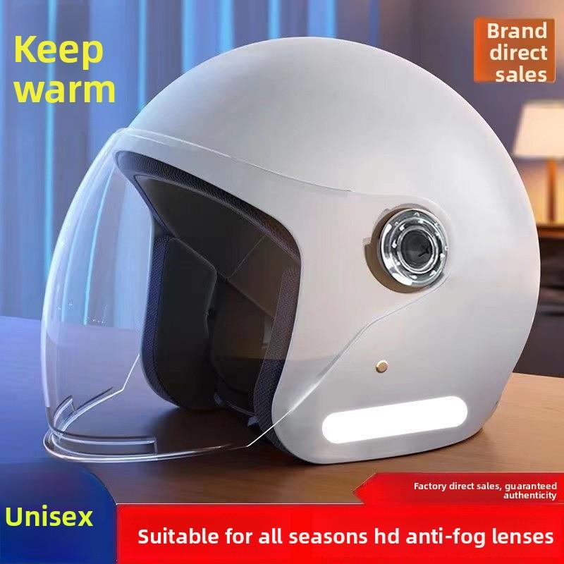 Four-season Universal E-bike Motorcycle Helmet  Anti-fog Drop-resistant Warm motorcycle helmet casco moto motorcycle accessories