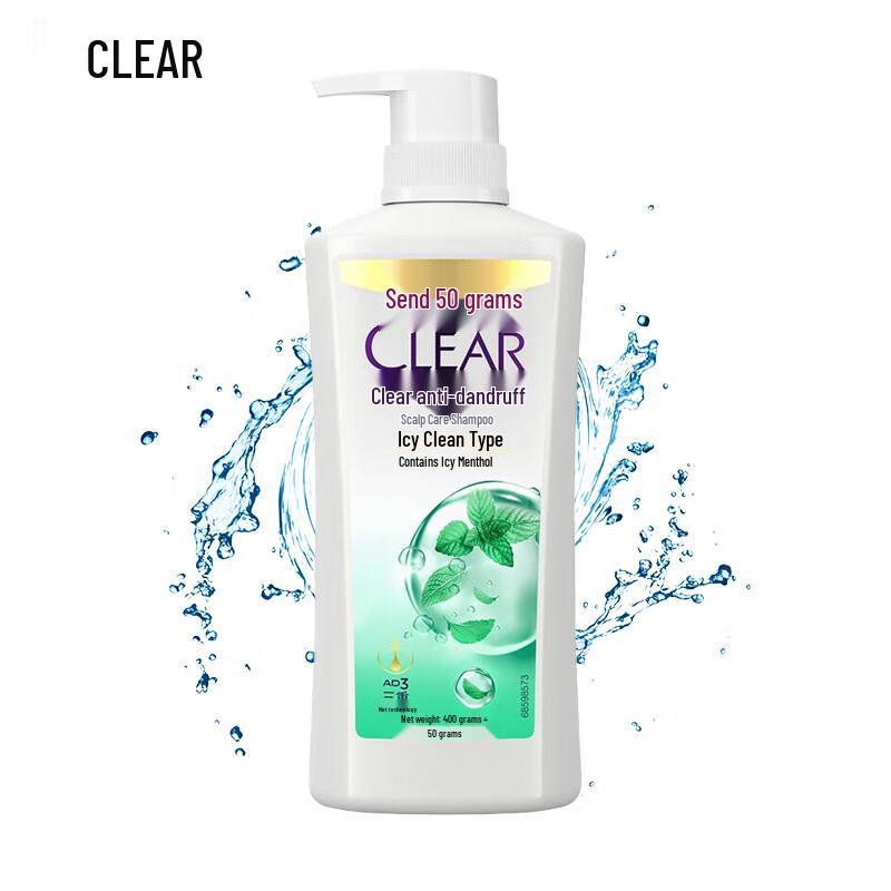 

Clear Anti-Dandruff Scalp Care Shampoo