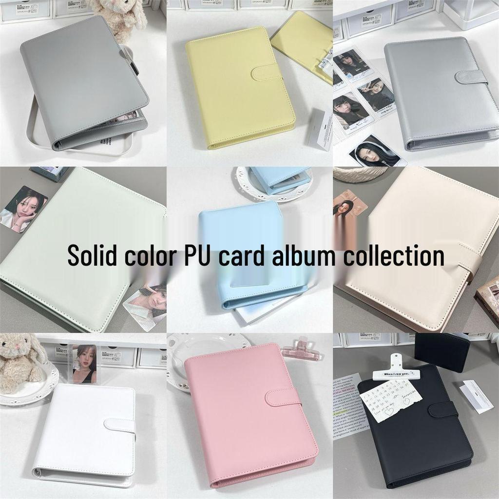A5 PU Leather Card and Photo Album, Xiaohongshu Style - High-Value, Solid Color Design, Ideal for Star-Collecting and Card Storage