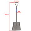 Takagi M&M pipe handle shovel square type
