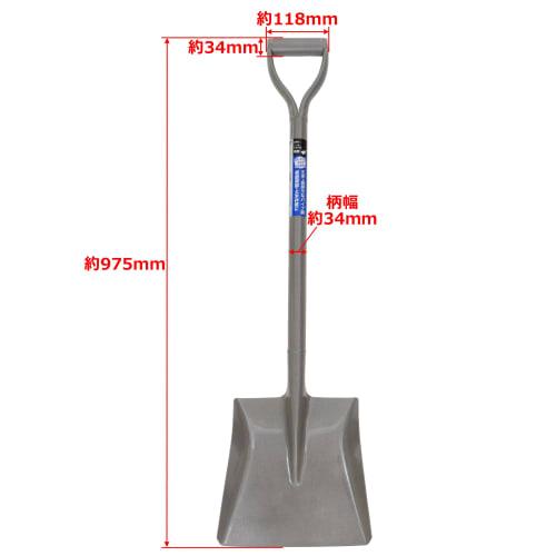 Takagi M&M pipe handle shovel square type
