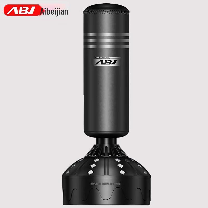 AIBEIJIAN Freestanding Boxing Punching Bag
