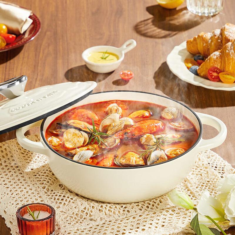 

Chui Da Huang Rose Enamel Soup Pot