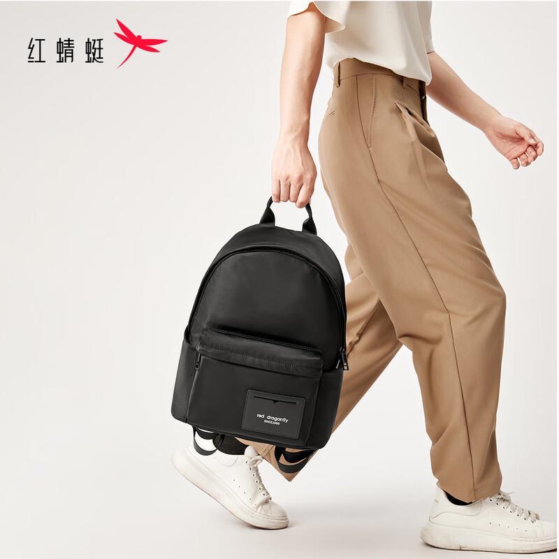 Red Dragonfly Men's Business Casual Laptop Backpack