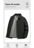 Men's Business Lapel Jacket - High-Quality [Vios] for Middle-Aged Dads