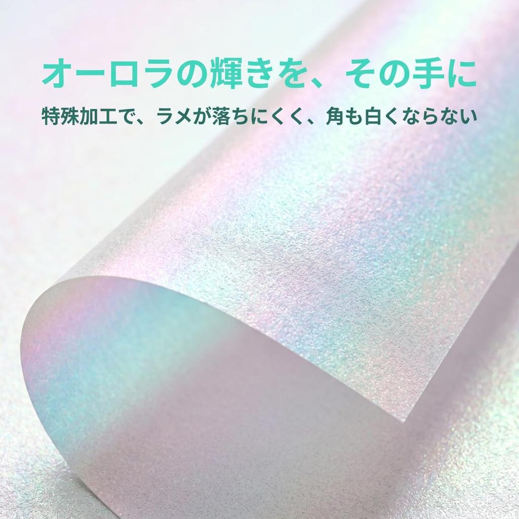 NUOLUX Glitter Origami 100 Pearl Hologram Laser Aurora 10 Assorted Colors Paper, 15cm, Sheets, Colors, Single-Sided,