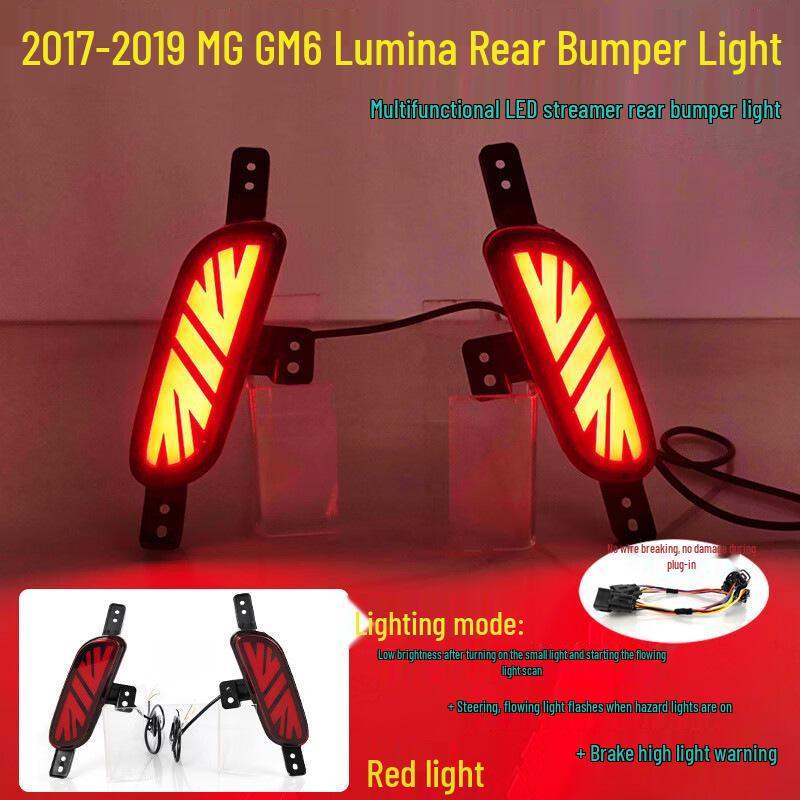 17-19 MG6 Gen 2 Rear Bumper Light: LED Brake & Sequential Turn Signal