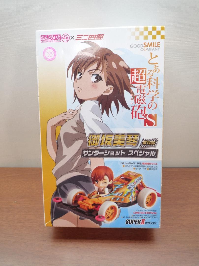

[Б/У] Tamiya Nendoroid Petite x Mini 4WD Мисака Микото Thunder Shot