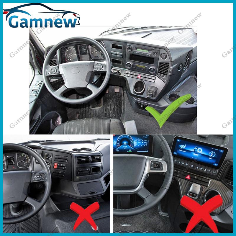9 Inch Car Frame Fascia Adapter Android Radio Dash Fitting Panel Kit For Mercedes-Benz Actros 2011-2023
