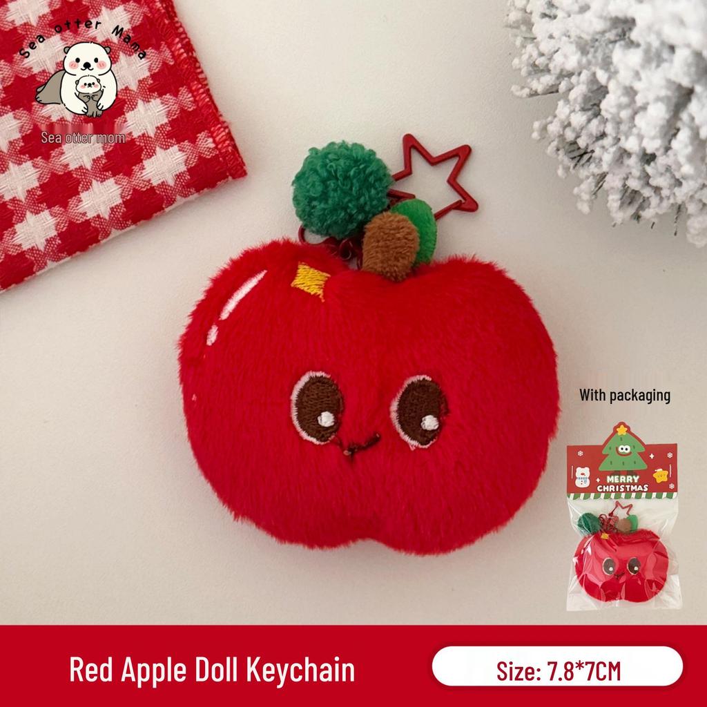 Tengyi Christmas Plush Doll Pendant - Cute Ornament & Versatile Keychain for Girls' Bags