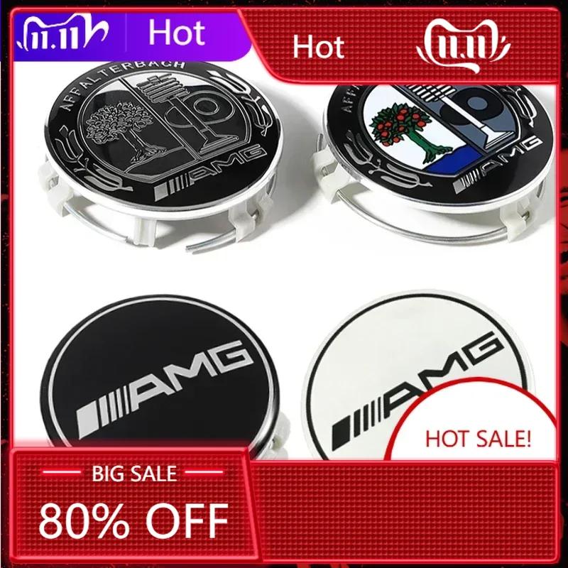 C200 E200 For Mercedes Benz 75mm ABS Car Wheel Center Caps Hub Cover Accessories for Mercedes Benz AMG A200 C180 W203 W204 W205