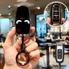 Geely Emgrand Boyue Autoschlüsselhülle für Vision X3/X6, Borui, Schnalle, Haoyue, Xingrui, Icon Modelle