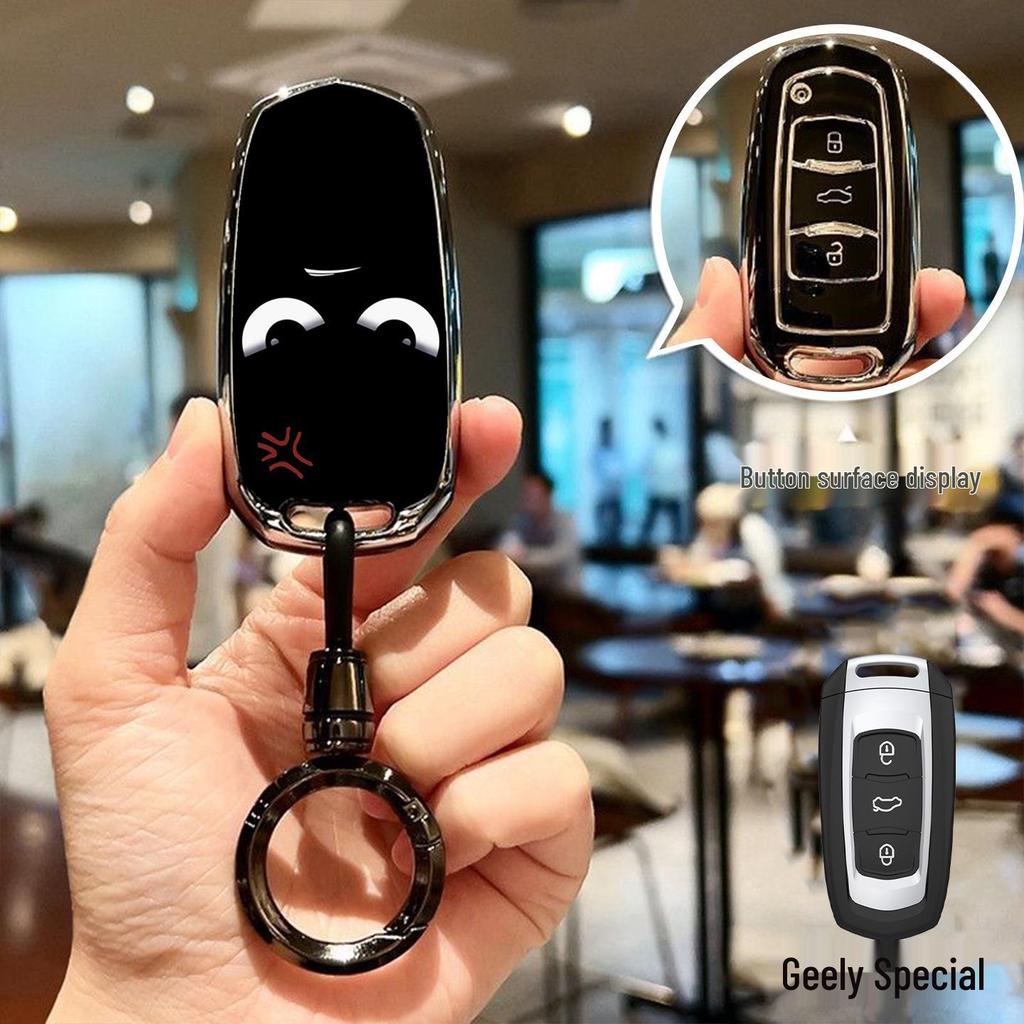 Geely Emgrand Boyue Autoschlüsselhülle für Vision X3/X6, Borui, Schnalle, Haoyue, Xingrui, Icon Modelle