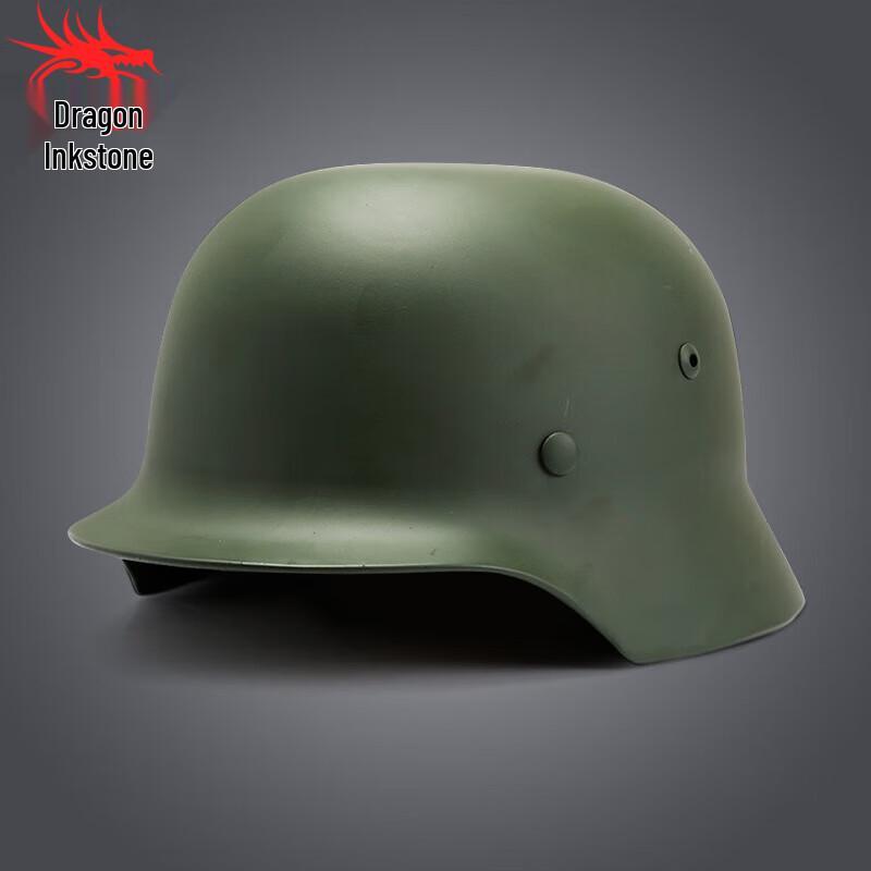 M35 German Style Steel Helmet