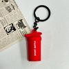 Water Cups Barbell Plates Key Chain Kettlebells Fitness Series Pendant  Fitness Prople