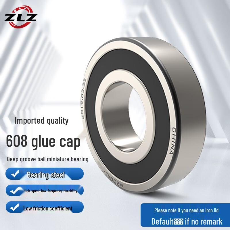 ZLZ Miniature Ball Bearing 608