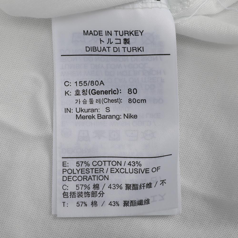 Nike Dri-Fit Yoga Tank Top Women Tops White CK2432-121