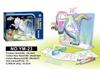 Medium 3D Drawing Board