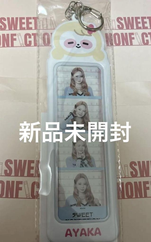 [USED] NiziU Ayaka Suinon Photo Holder