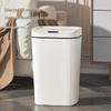 2026 Stylish Induction Trash Can: 16L Large Smart Bin with Odor-Sealed Lock for Home Use