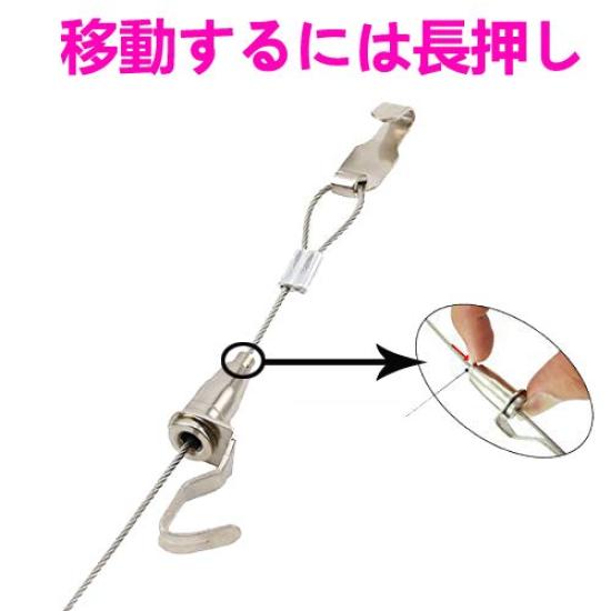 L Type Picture Rail Set Picture Rail Stainless Steel Wire for Wall Display Picture Frame Painting Click Type 2.0m-4.0m + Rail/White (L 3m)