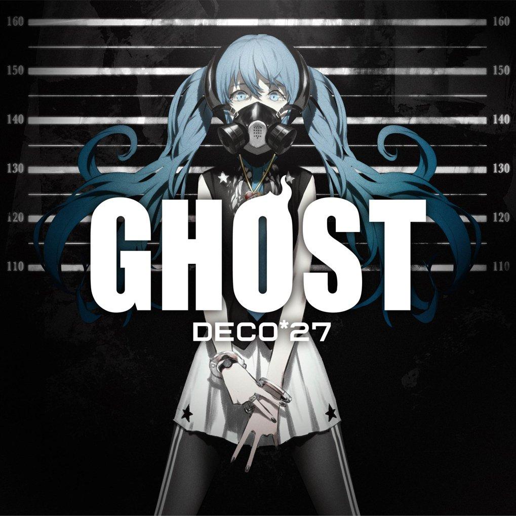 GHOST (regular edition)