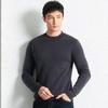Winter Puyuan Herren Pullover 100% Wolle Halbhoher Kragen: High-End, Hautfreundlich, Leichter Luxus, Einfarbig, Warm und Bequem.