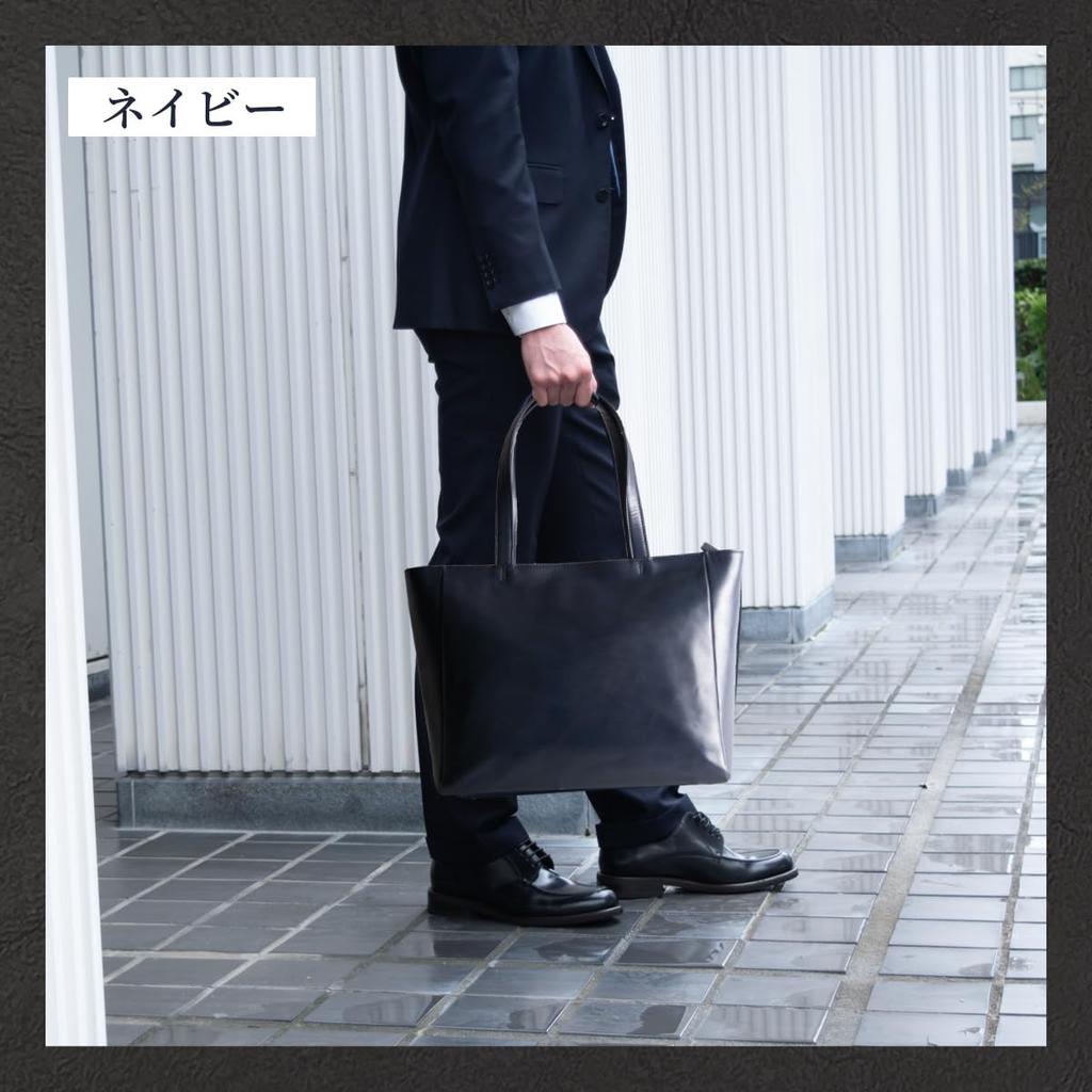 VERAPELLE [Amazon Exclusive Brand] Men's Cowhide Leather Business Tote Bag, A4 Size, Laptop Storage, Large Capacity, Top Zipper closure, Perfect for