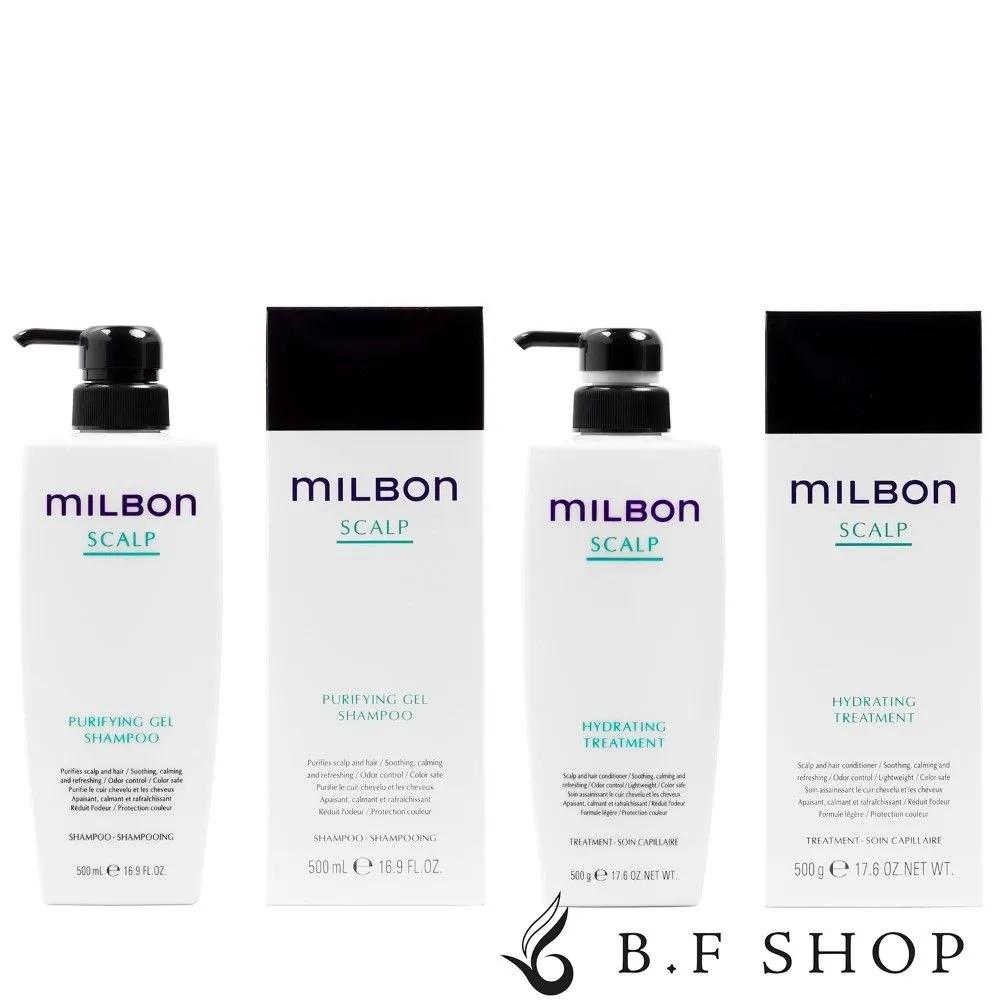 Milbon Global Scalp Purifying Gel Shampoo 500ml Hydrating Treatment 500g Set