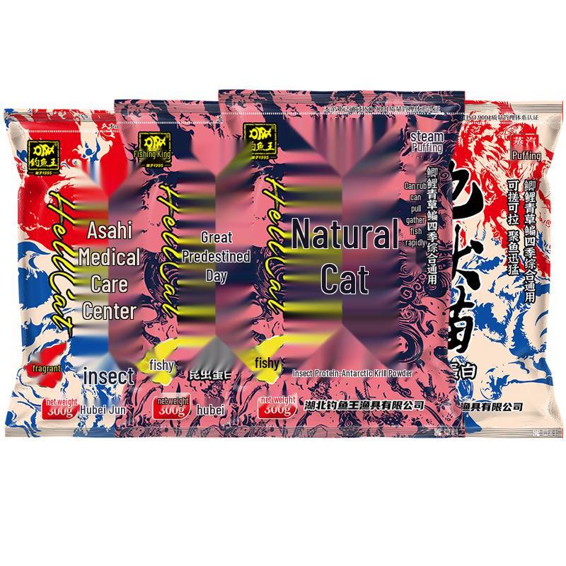 

Пеллеты из насекомых Fishing King Hellcat: Всесезонная прикормка для ловли карася и мотылем донной прикормочницей.