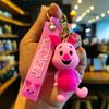 Disney Keychains Winnie the Pooh Little Roo Keyring Piglet Tigger Car Bag Accessory Kids Birthday Gifts