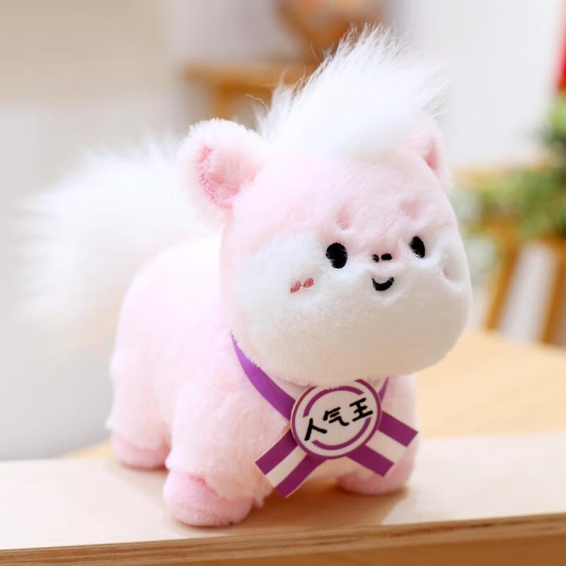 HANDUNYOU Год Лошади Розовая Плюшевая Игрушка-Лошадь