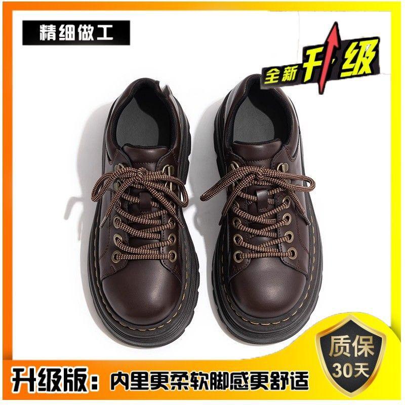 Autumn Wind Rustling~ Japanese Small Leather Shoes Women's Shoes 2025 New Retro British Style Platform Loafers Single Shoes Women