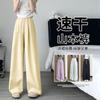 Yellow Quick-drying Yamamoto Pants Women's Summer Thin New Loose Casual Small Cool Pants Wide-leg Walking Pants