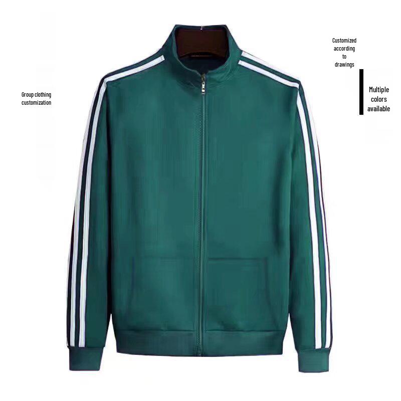 Trendiges Unisex Sportoutfit für Frühling & Herbst: Dreistreifiger Cardigan & Lange Hose Set für Paare